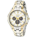Seiko Core White Dial Stainless Steel Men's Watch SSC634