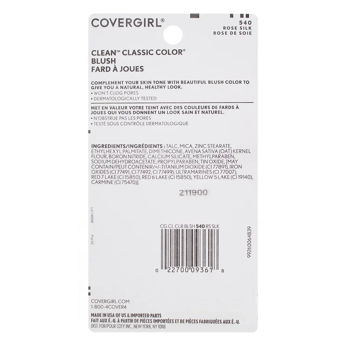 CoverGirl Classic Color Blush, Rose Silk [540], 0.3 oz (Pack of 3)